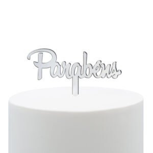 topper parabéns prata